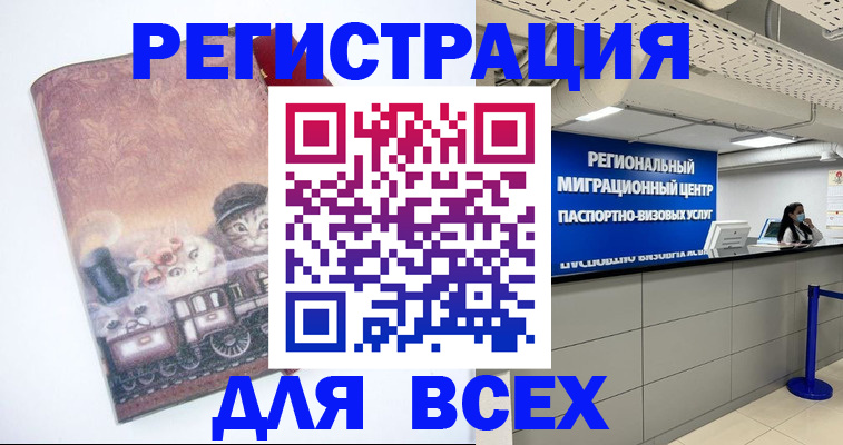 пропишу в квартире в Березниках